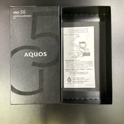 【全額返金保証】【最速発送】SHARP AQUOS zero5G basic DX 128GB ホワイト au SHG02 白ロム 美品 動作確認済