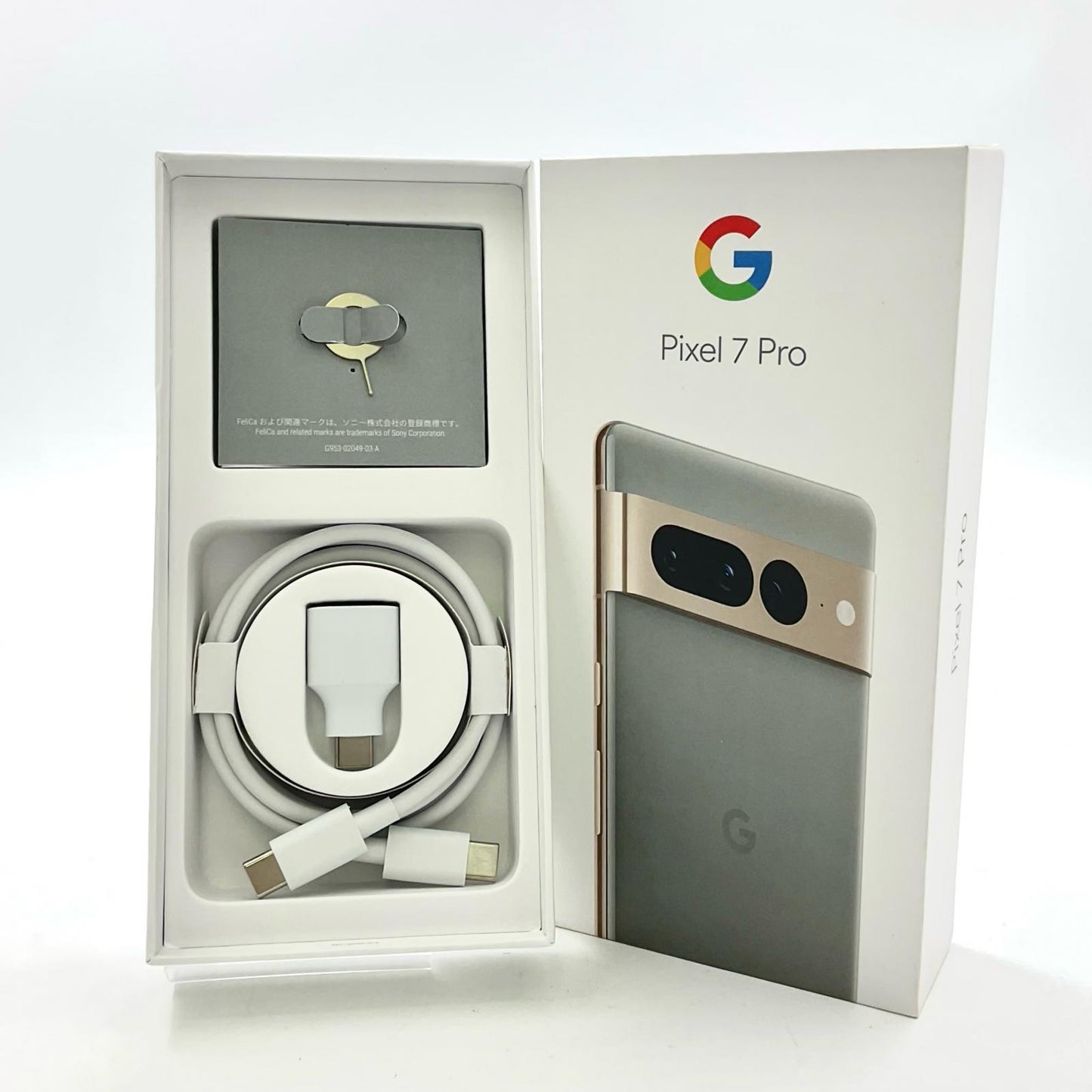 【全額返金保証】【最速発送】Google Pixel 7 Pro 128GB Hazel SIMフリー GFE4J 白ロム 動作確認済