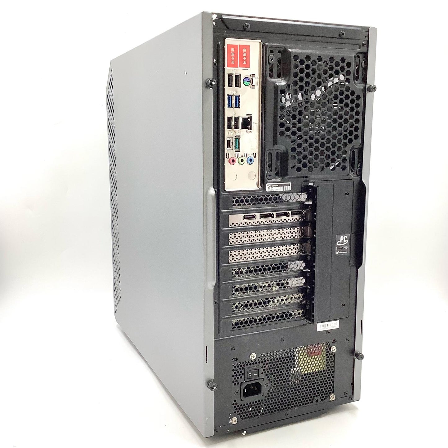 【全額返金保証】【最速発送】ドスパラ GALLERIA ZA7C-R48 13th Gen Intel(R) Core(TM) i7-13700KF 32GB M.2 SSD 1TB HDD 2TB NVIDIA GeForce RTX 4080 動作確認済