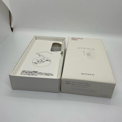 【最速発送】Sony Xperia 1 III 256GB フロストパープル docomo SO-51B 白ロム【難有】