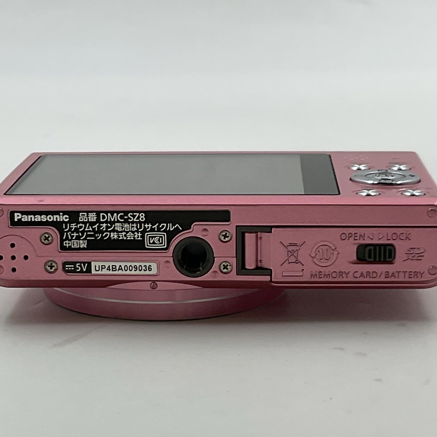 【全額返金保証】【最速発送】Panasonic コンパクトデジタルカメラ LUMIX DMC-SZ8-P [ピンク] 美品 動作確認済