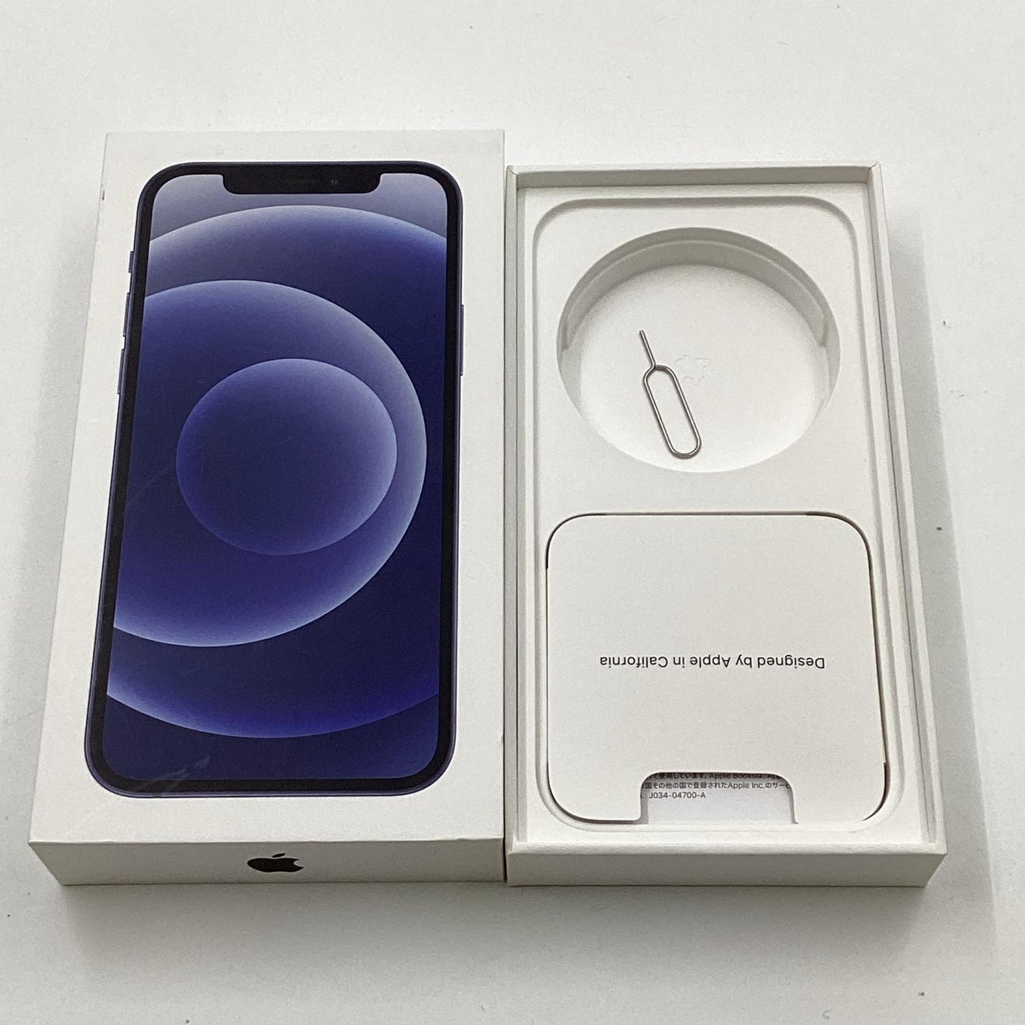 【最速発送】Apple iPhone iPhone 12 128GB ブラック Softbank 白ロム【難有】 75%