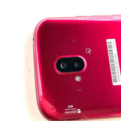 【全額返金保証】【最速発送】富士通 らくらくスマートフォン 64GB ピンク docomo F-52B 白ロム 動作確認済