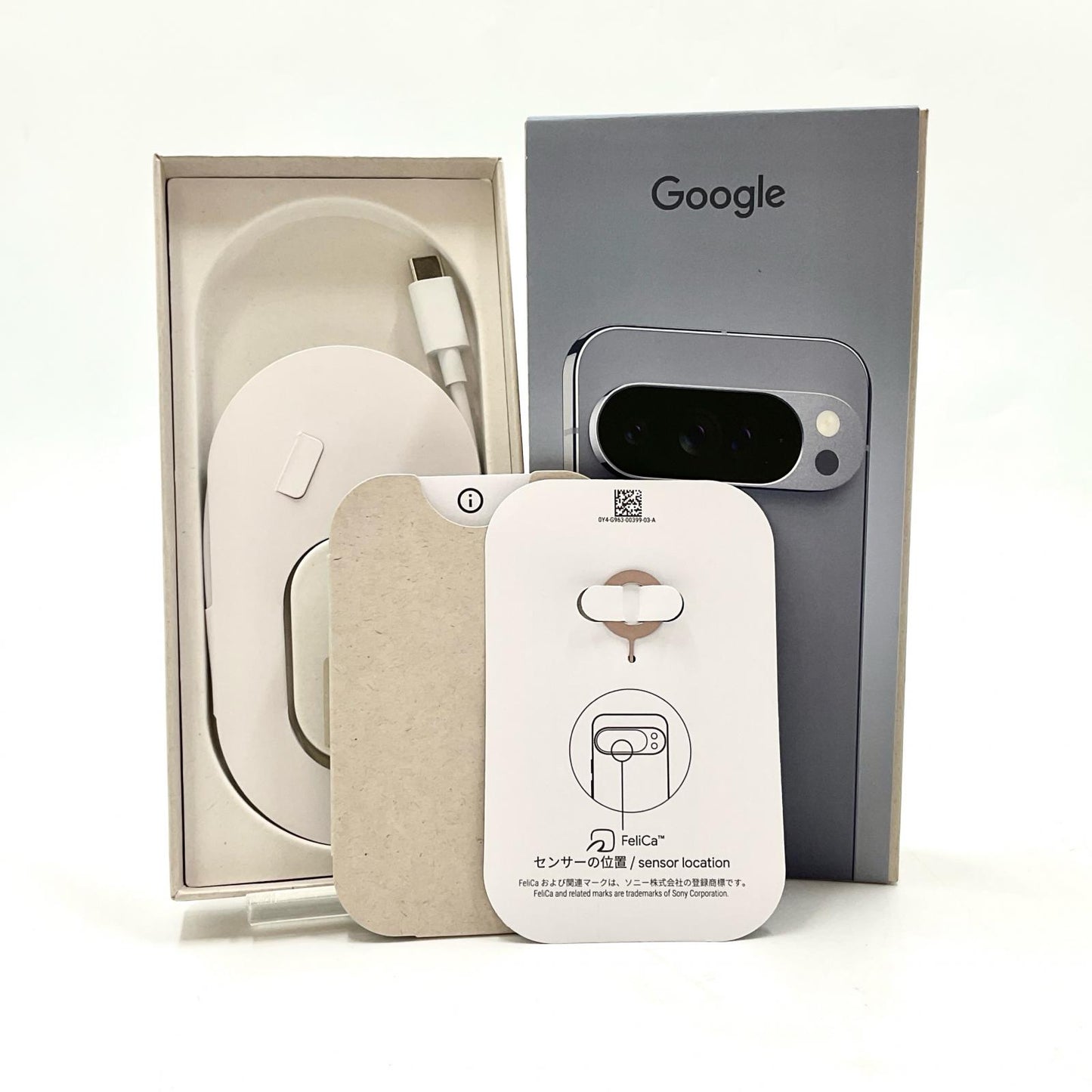 【全額返金保証】【最速発送】Google Pixel 10 Pro XL 256GB Moonstone SIMフリー GYPW4 白ロム 動作確認済