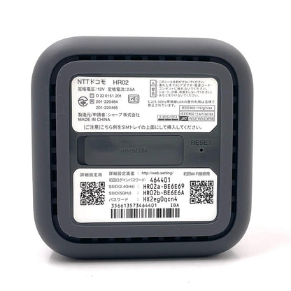 【全額返金保証】【最速発送】SHARP home 5G HR02 超美品 動作確認済