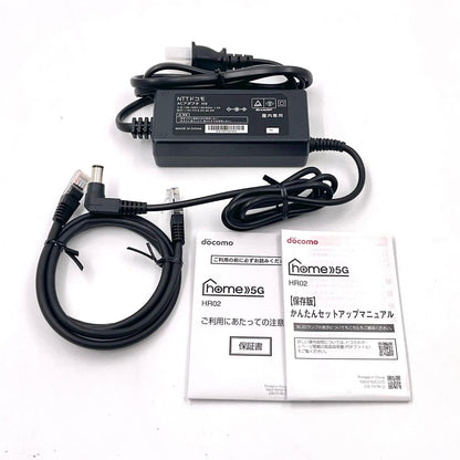 【全額返金保証】【最速発送】SHARP home 5G HR02 超美品 動作確認済