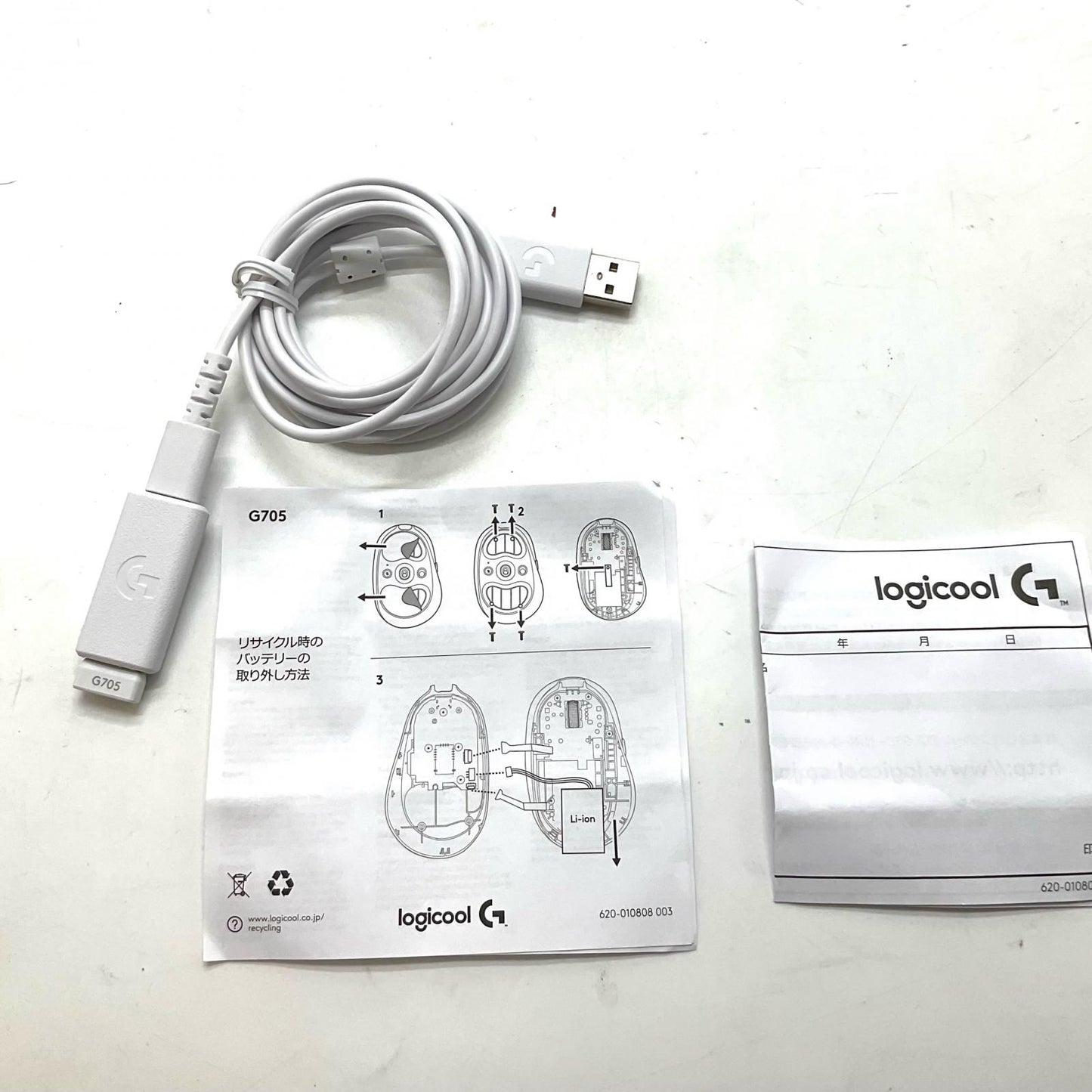 【全額返金保証】【最速発送】Logicool G 705 G705WL 美品 動作確認済