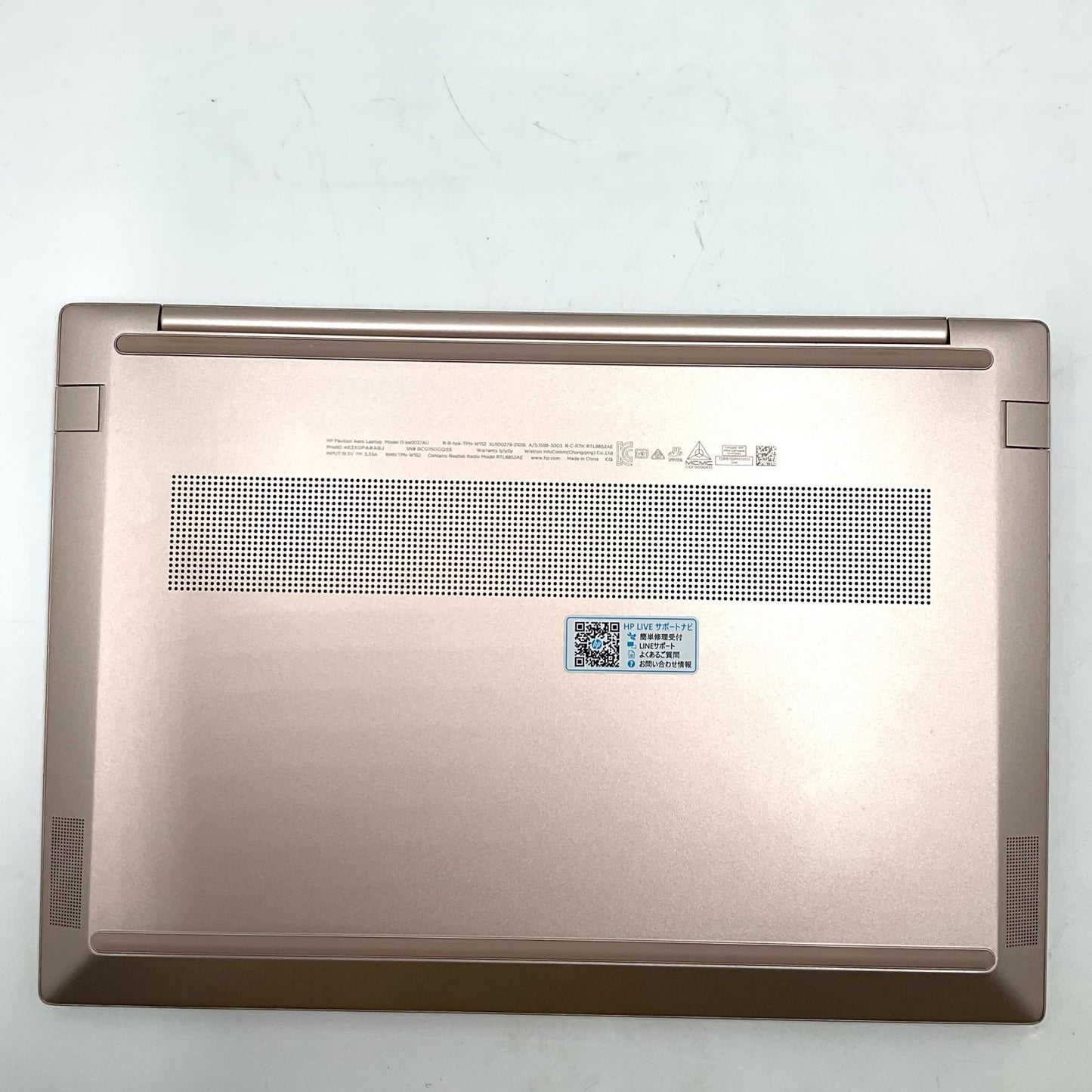 【全額返金保証】【最速発送】HP 483X0PA#ABJ Ryzen5 5600U 16GB M.2 SSD 512GB 100% 動作確認済