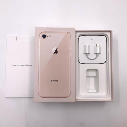 【最速発送】Apple iPhone iPhone 8 256GB ゴールド docomo SIMフリー 白ロム【難有】 55%