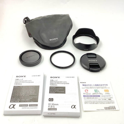 【全額返金保証】【最速発送】Sony FE 20mm F1.8 G SEL20F18G 美品 動作確認済