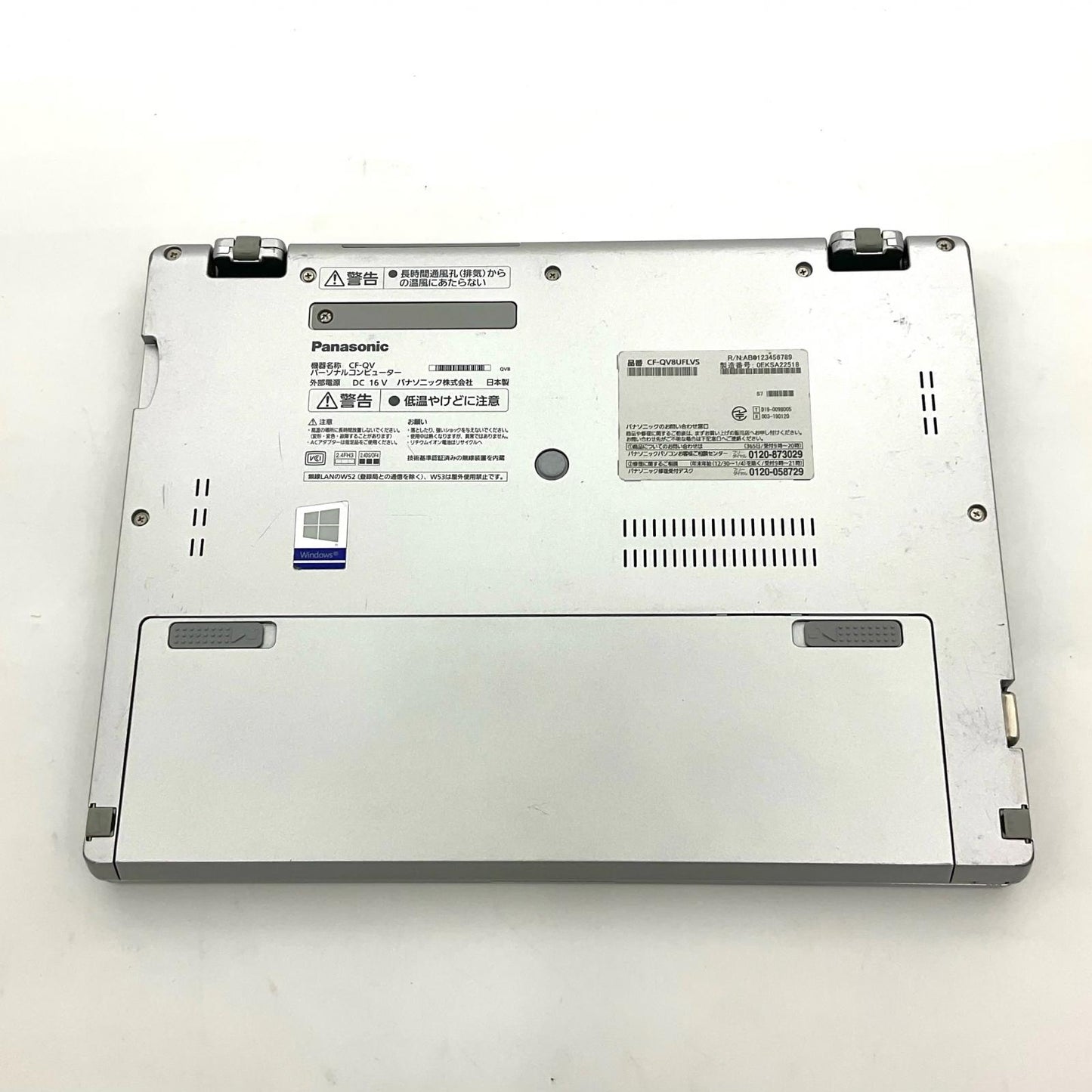 【全額返金保証】【最速発送】Panasonic Let's note CF-QV8UFLVS i7-8665U 16GB M.2 SSD 512GB 68% 動作確認済