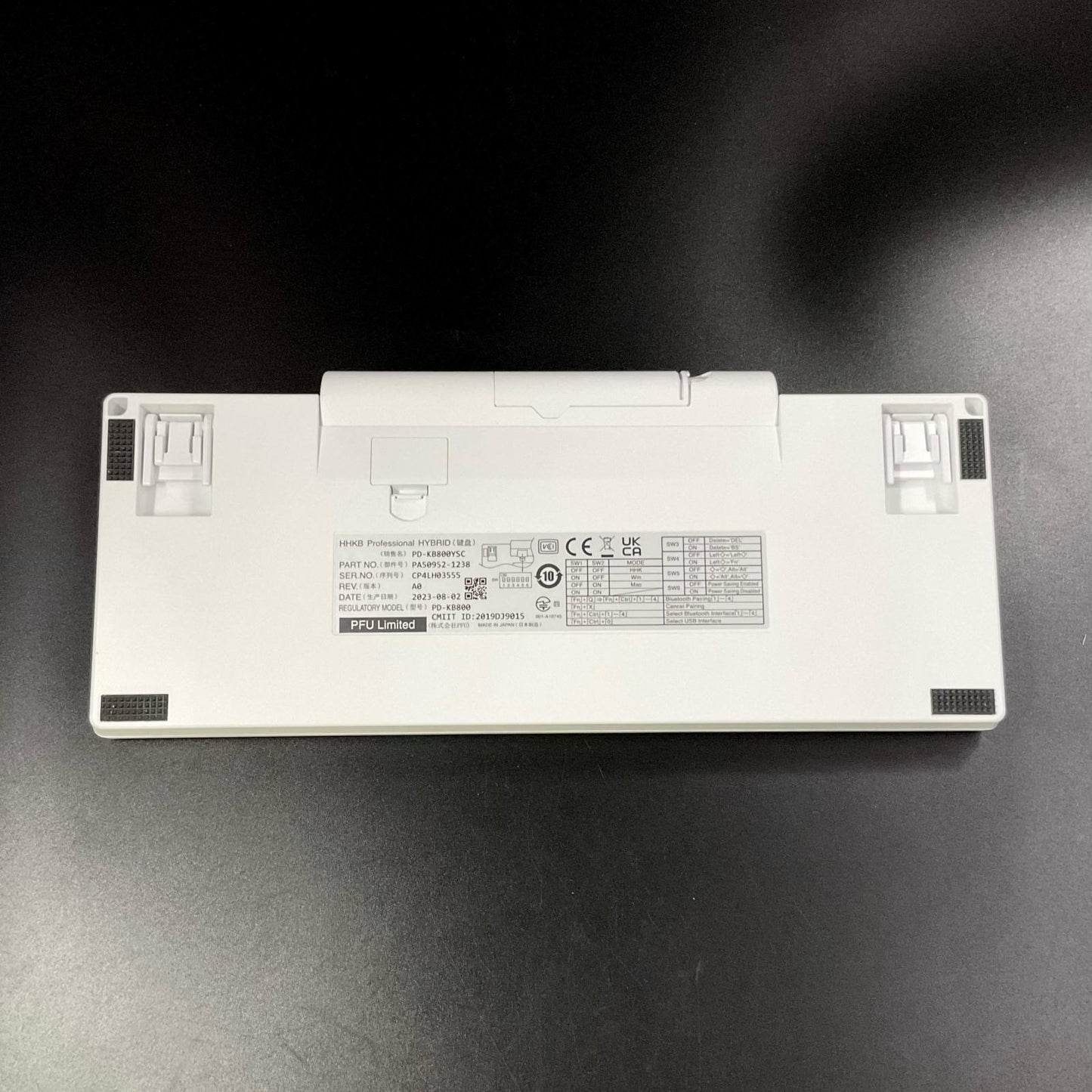 【全額返金保証】【最速発送】HHKB Professional HYBRID PD-KB800 美品 動作確認済