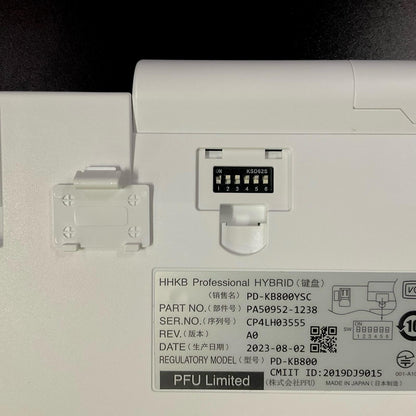 【全額返金保証】【最速発送】HHKB Professional HYBRID PD-KB800 美品 動作確認済