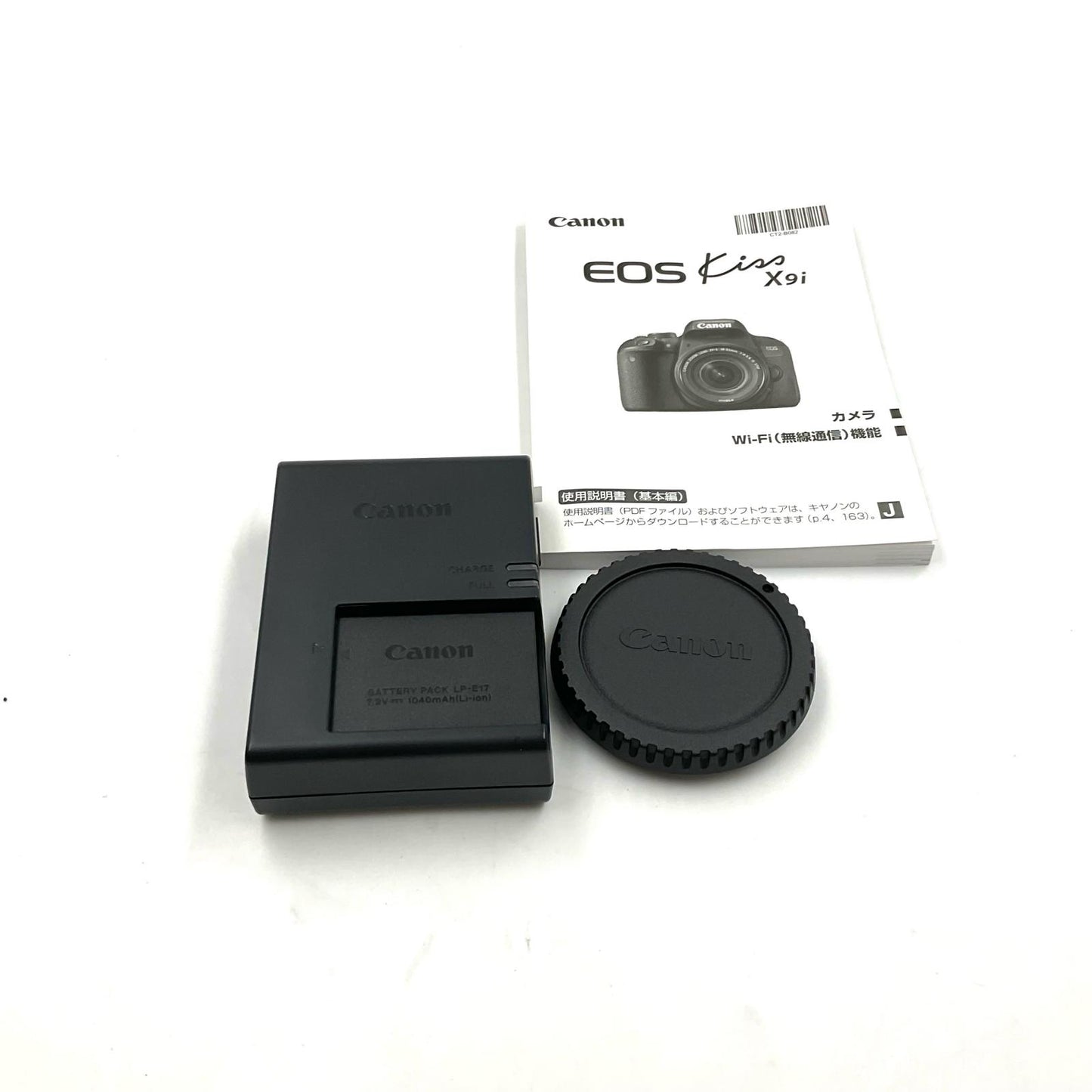 【全額返金保証】【最速発送】Canon デジタル一眼 EOS Kiss X9i ボディ ブラック 動作確認済