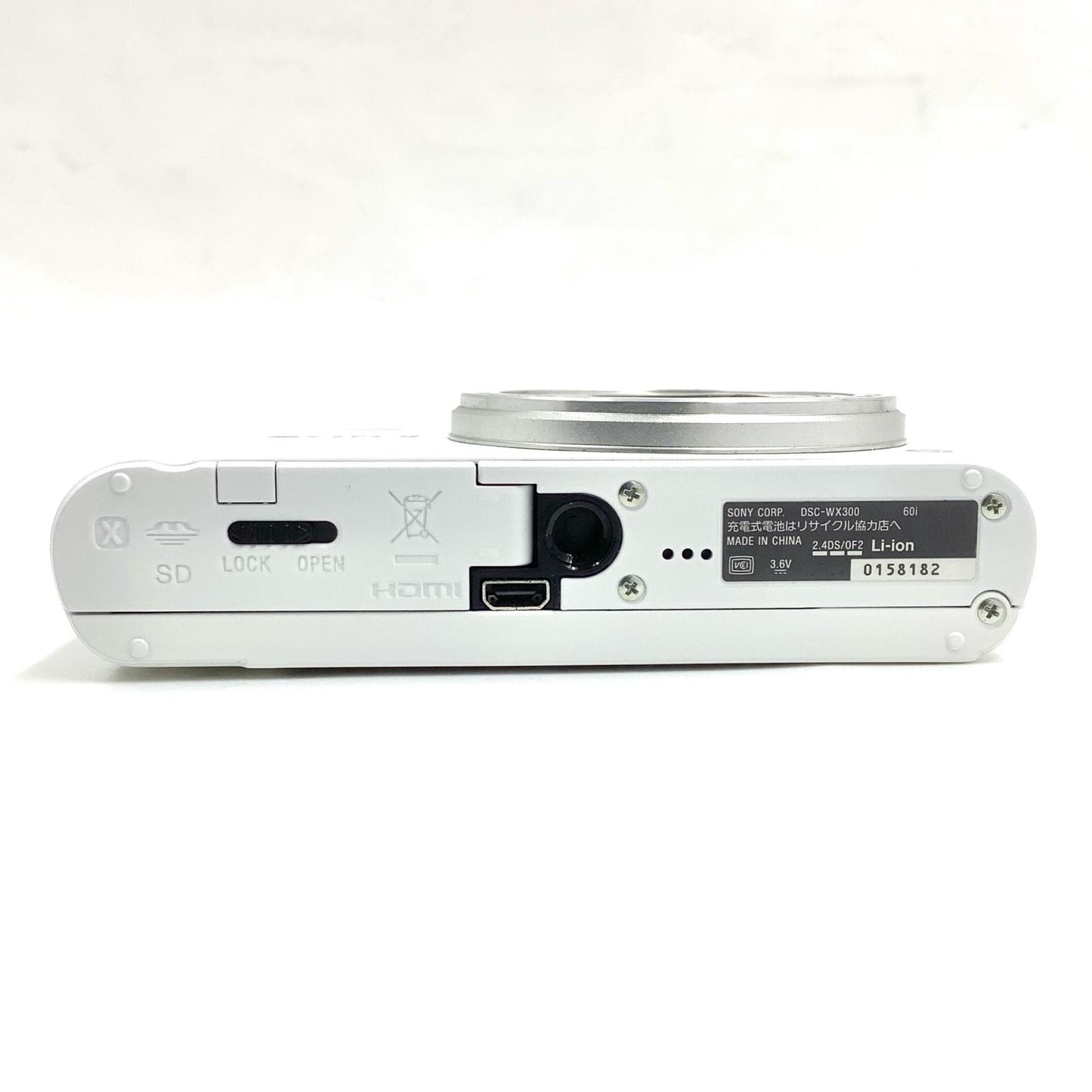 【全額返金保証】【最速発送】Sony コンパクトデジタルカメラ サイバーショット DSC-WX300 (W) [ホワイト] 動作確認済