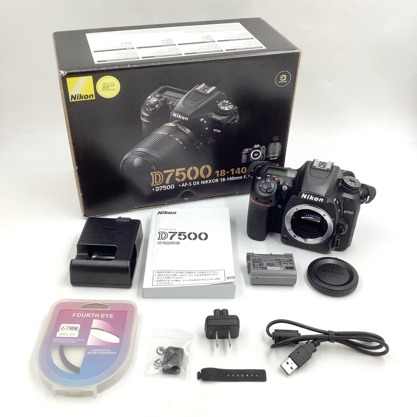 【全額返金保証】【最速発送】Nikon デジタル一眼 D7500 ボディ ブラック 美品 動作確認済