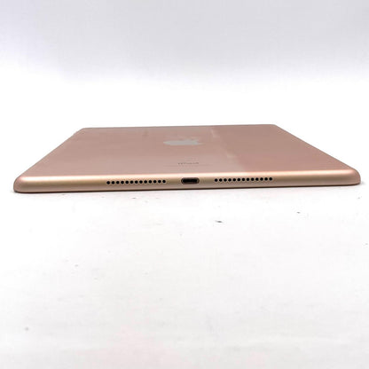 【最速発送】Apple iPad iPad 10.2インチ 第8世代 32GB ゴールド Wi-Fi【難有】