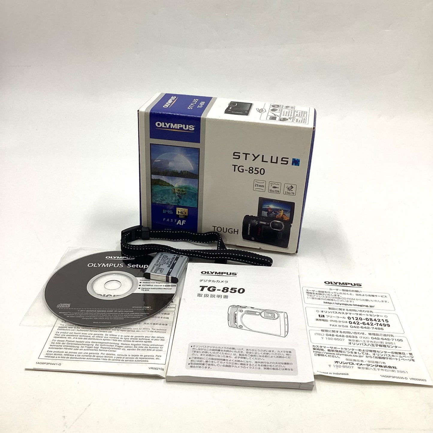 【全額返金保証】【最速発送】OLYMPUS コンパクトデジタルカメラ OLYMPUS STYLUS TG-850 Tough [ホワイト] 動作確認済