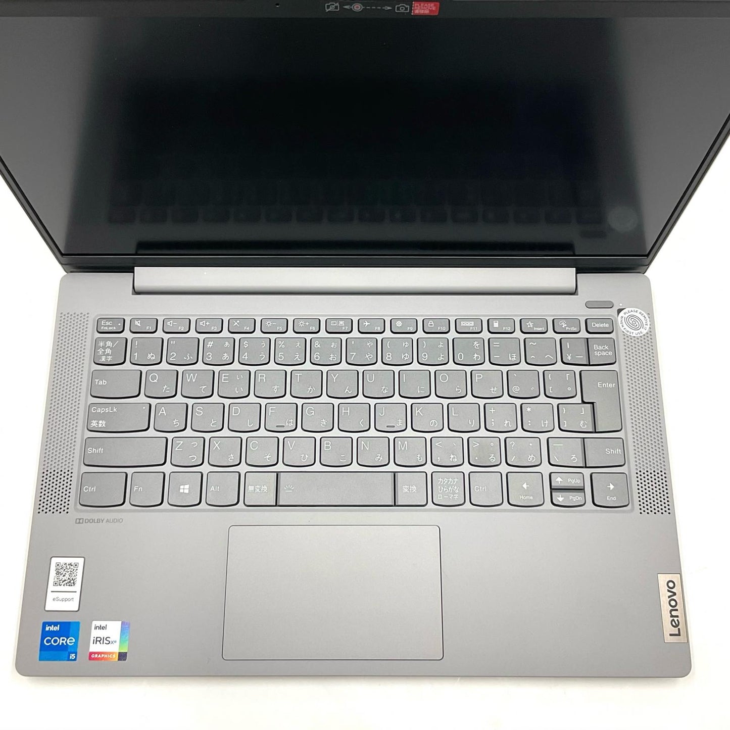【全額返金保証】【最速発送】Lenovo IDEAPAD 5 14ITL06 i5-1135G7 8GB M.2 SSD 256GB 97.4% 美品 動作確認済