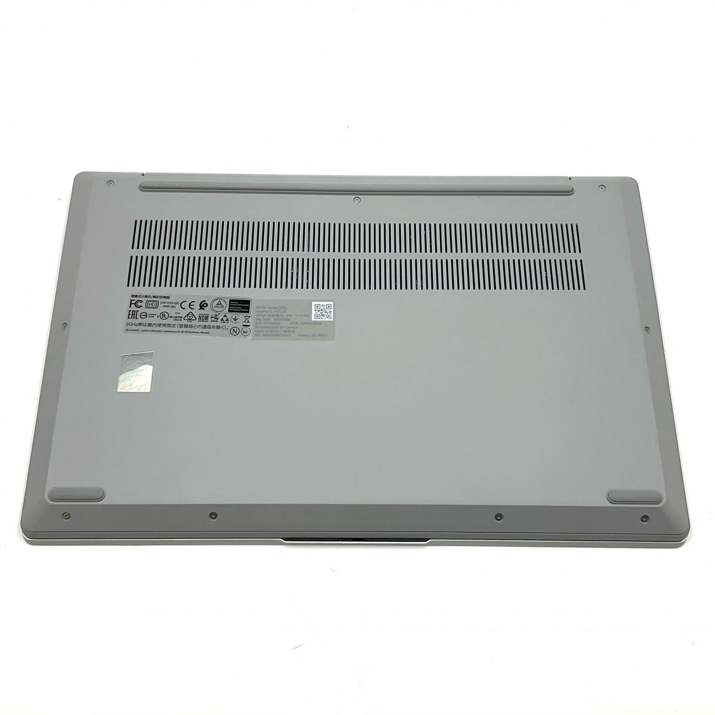 【全額返金保証】【最速発送】Lenovo IDEAPAD 5 14ITL06 i5-1135G7 8GB M.2 SSD 256GB 97.4% 美品 動作確認済