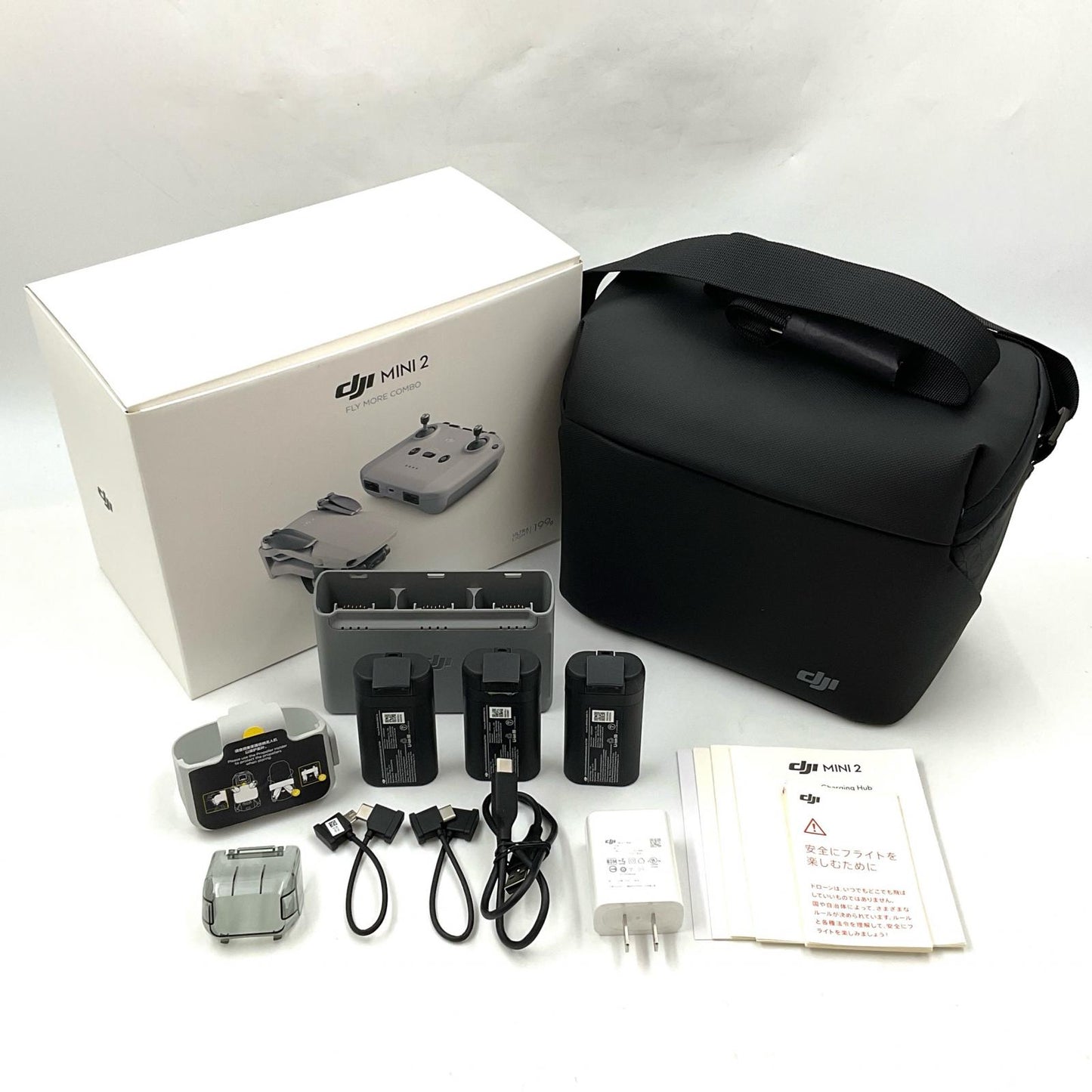 【全額返金保証】【最速発送】DJI Mini 2 Fly More コンボ 美品 動作確認済
