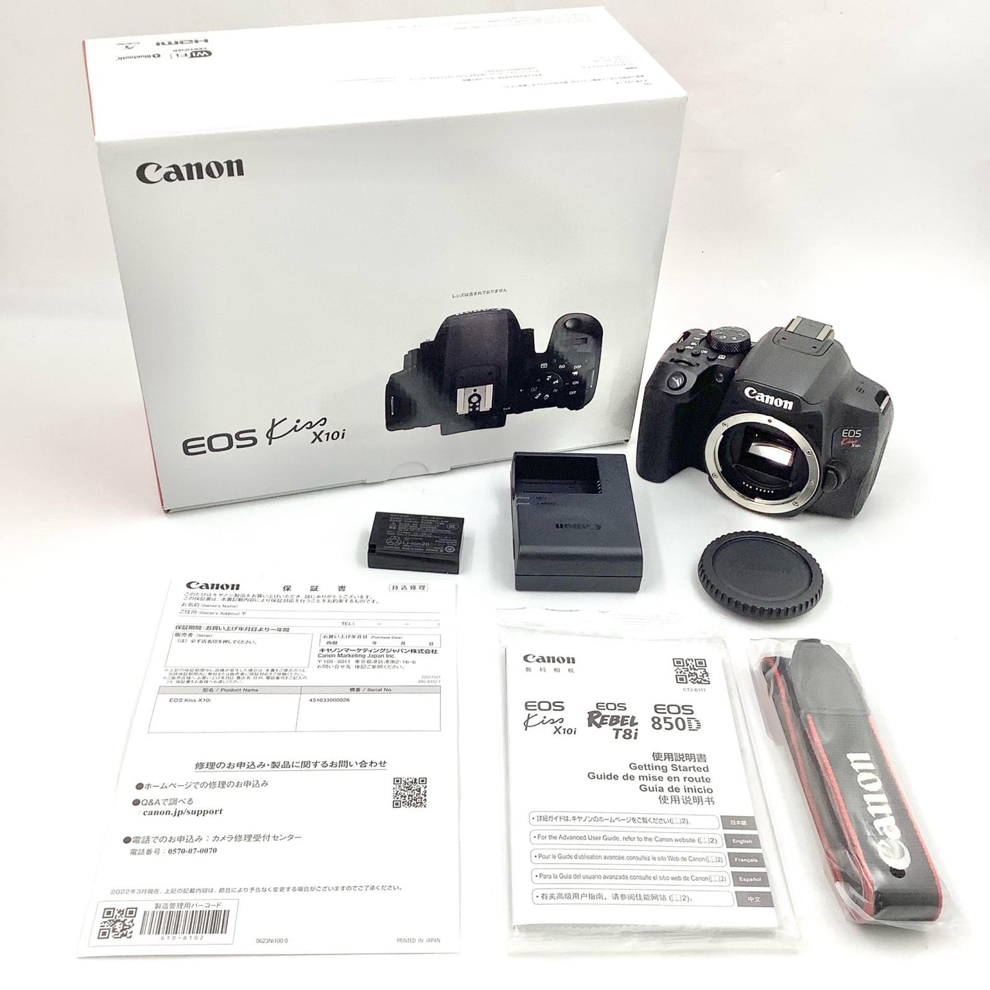 【全額返金保証】【最速発送】Canon デジタル一眼 EOS Kiss X10i ボディ ブラック 超美品 動作確認済