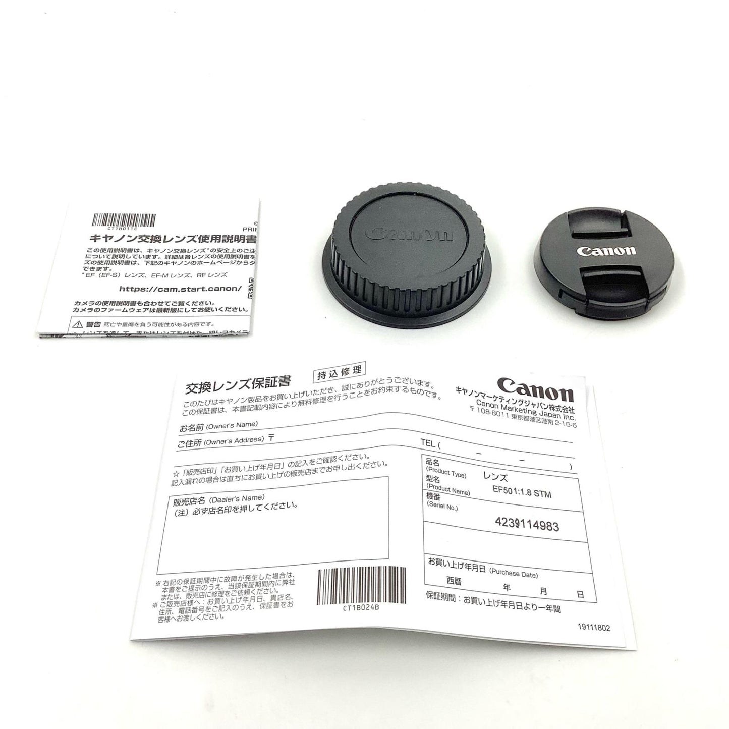 【全額返金保証】【最速発送】Canon EF50mm F1.8 STM 超美品 動作確認済