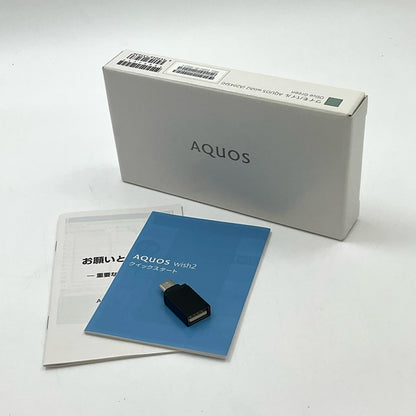 【全額返金保証】【最速発送】SHARP AQUOS wish2 64GB Olive Green Softbank A204SH 超美品 動作確認済