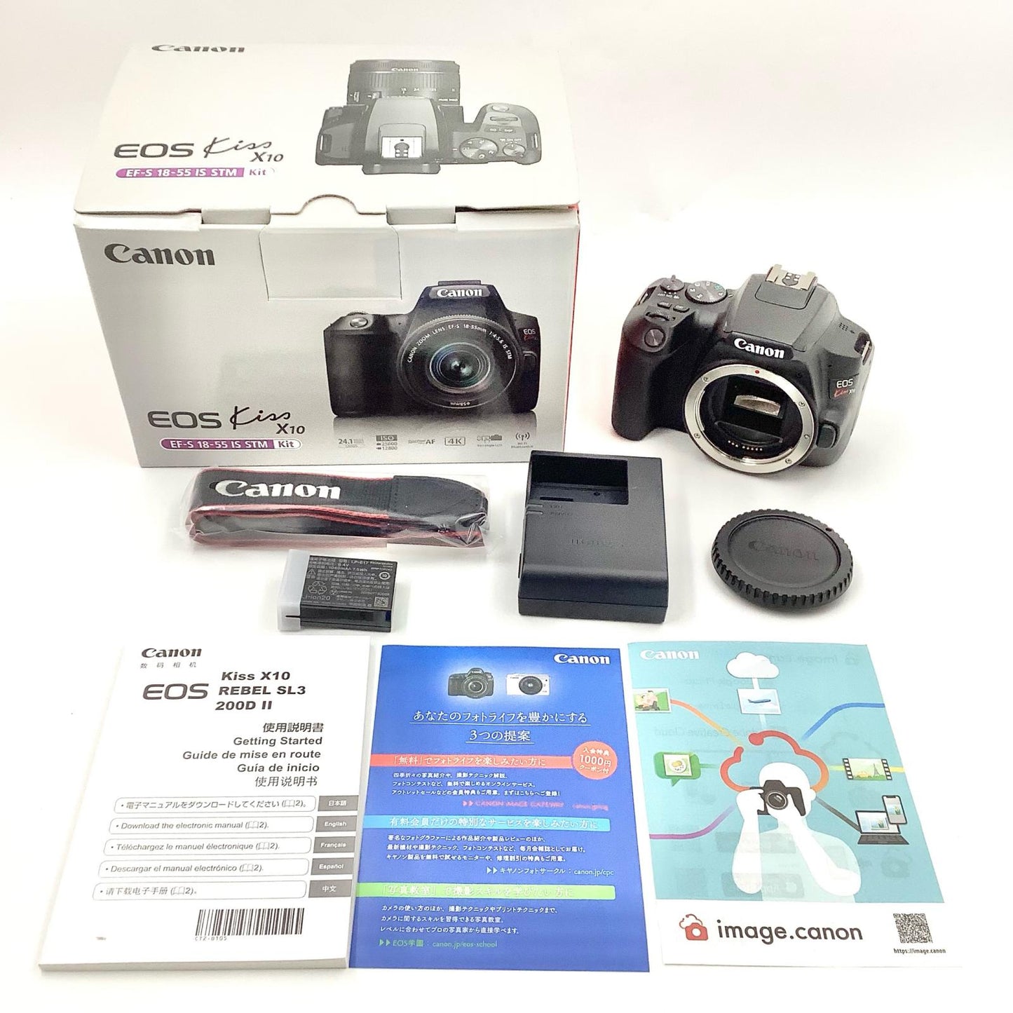 【全額返金保証】【最速発送】Canon デジタル一眼 EOS Kiss X10 ボディ ブラック 美品 動作確認済