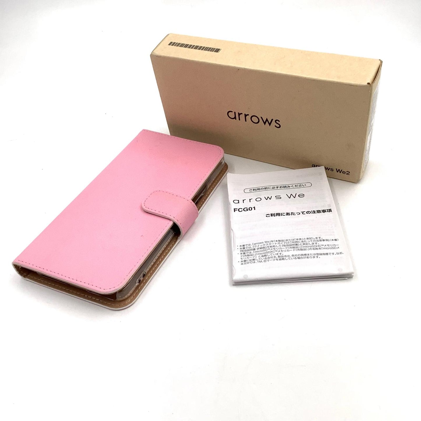【全額返金保証】【最速発送】富士通 arrows We 2 128GB グレー 楽天モバイル SIMフリー M07 白ロム 動作確認済