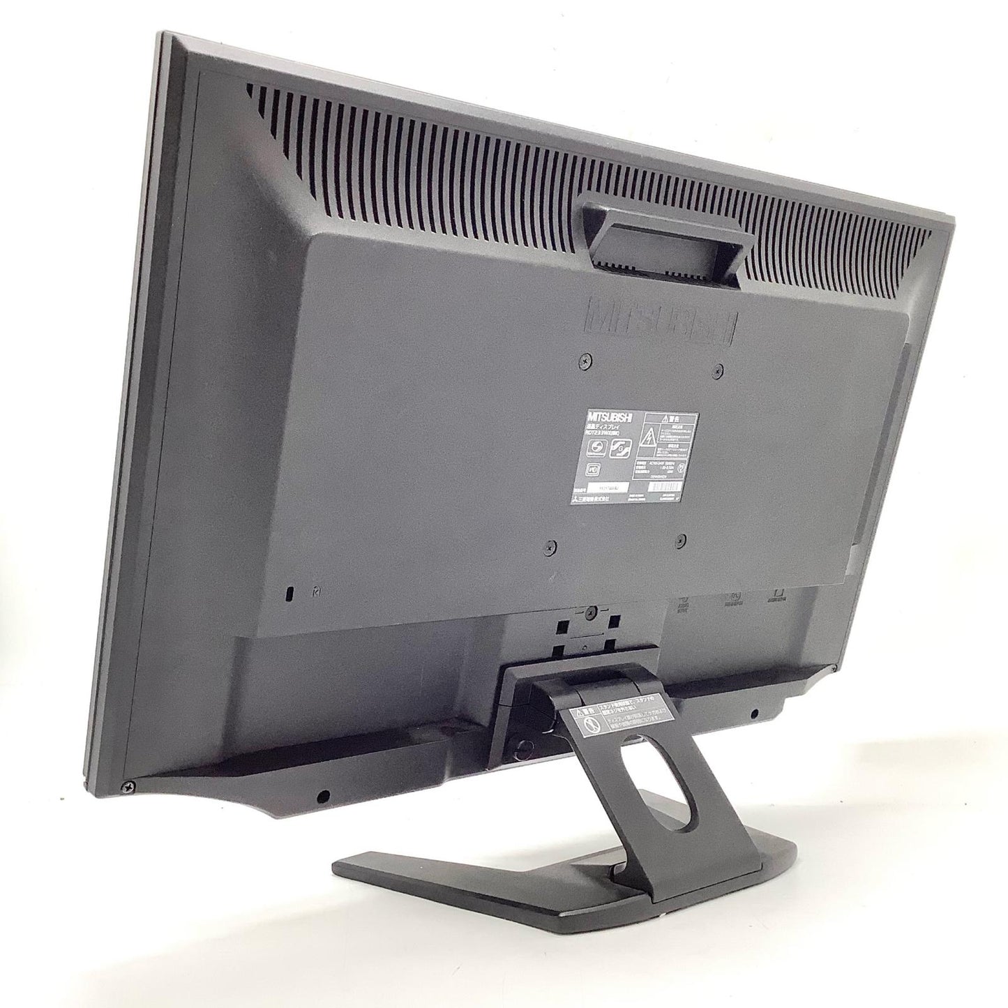 【全額返金保証】【最速発送】三菱電機 Diamond Crysta WIDE RDT233WX(BK) 23インチ 動作確認済
