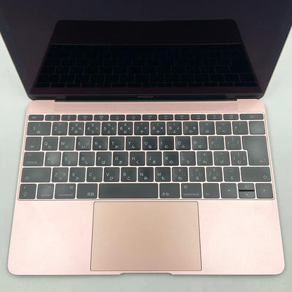 【最速発送】Apple MacBook Retina 12インチ 2017 1.2GHz デュアルコア Intel Core m3 8GB SSD 256GB Rose Gold 75.8%【難有】