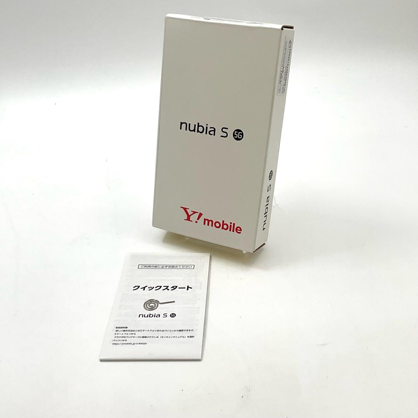 【全額返金保証】【最速発送】 nubia S 5G A403ZT ワイモバイル 128GB ブラック Softbank SIMフリー A403ZT 白ロム 美品 動作確認済