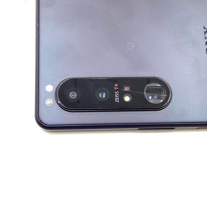 【全額返金保証】【最速発送】Sony Xperia １Ⅲ 256GB フロストパープル docomo SH-51B 白ロム 動作確認済