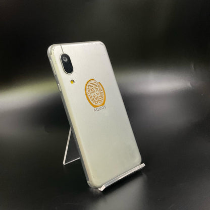 【全額返金保証】【最速発送】SHARP AQUOS sense3 basic 32GB シルバー Softbank 907SH 白ロム 動作確認済