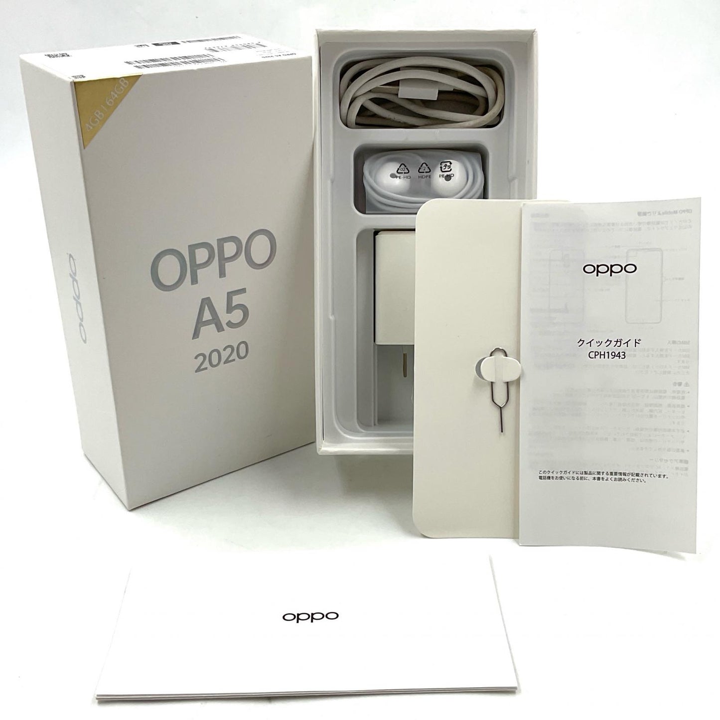 【全額返金保証】【最速発送】OPPO A 5 2020 64GB ブルー 楽天モバイル SIMフリー CPH1943 白ロム 動作確認済
