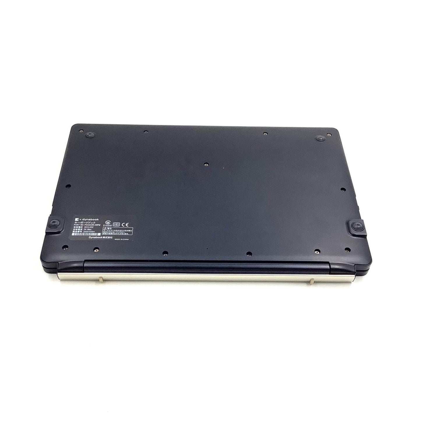 【全額返金保証】【最速発送】dynabook D83/DN PD8DNYG434BFD1 Intel(R) Core(TM) i3-8130U CPU @ 2.20GHz 8GB M.2 SSD 128GB 54% 動作確認済