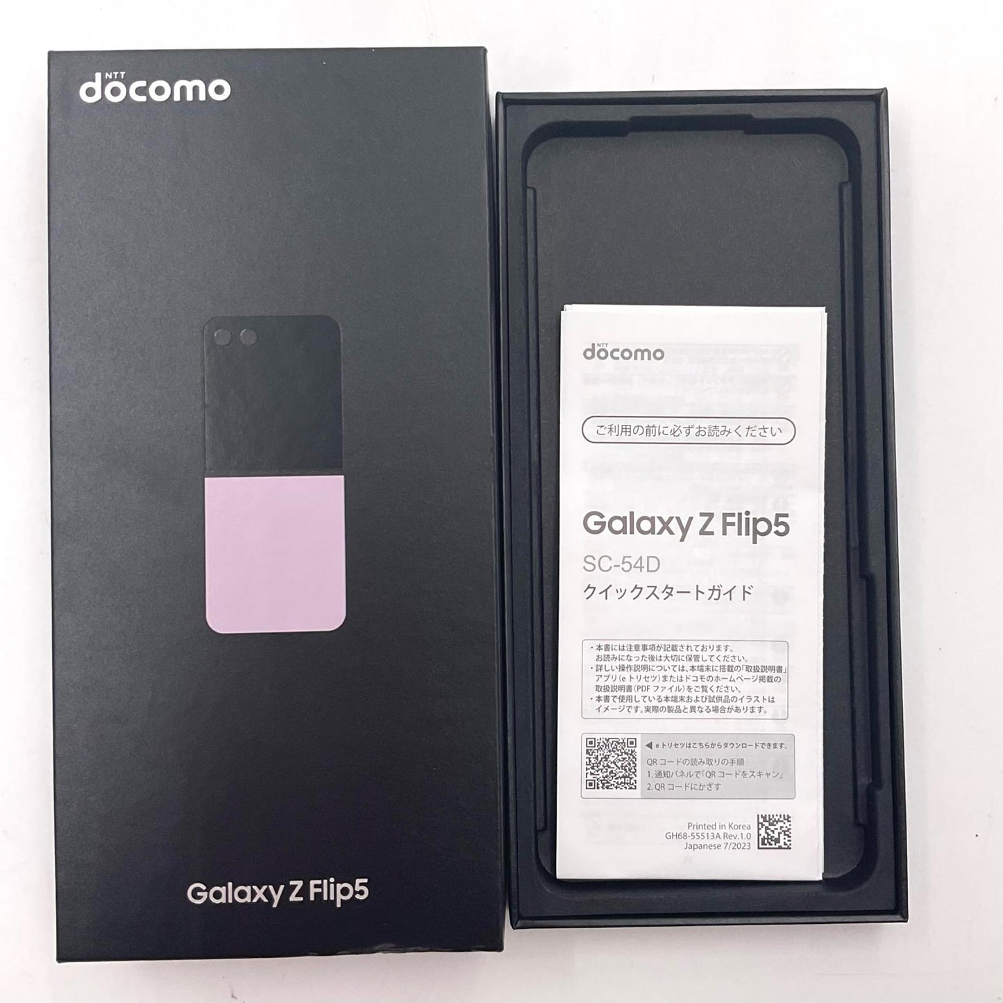 【全額返金保証】【最速発送】SAMSUNG Galaxy Z Flip5 256GB Lavender(PR) docomo SC-54D 動作確認済