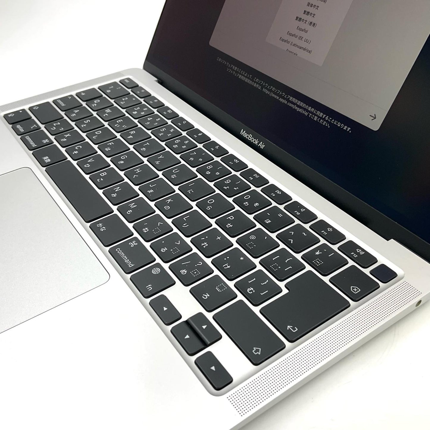 【全額返金保証】【最速発送】Apple MacBook Air 13.3インチ 2020 Apple M1 8GB SSD 256GB シルバー 87% 動作確認済