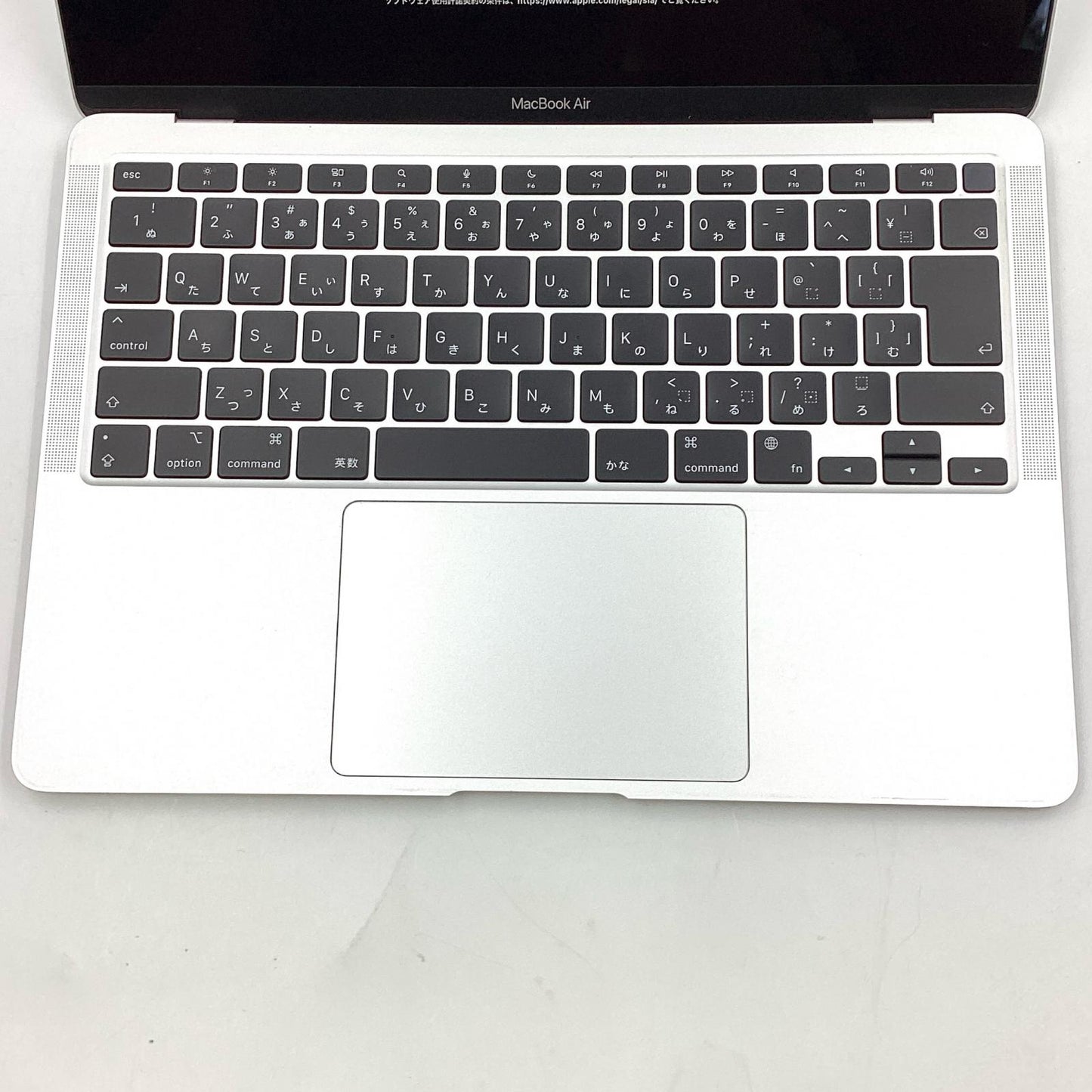 【全額返金保証】【最速発送】Apple MacBook Air 13.3インチ 2020 Apple M1 8GB SSD 256GB シルバー 95% 動作確認済