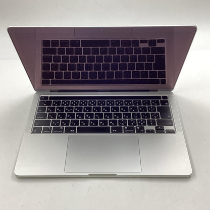 【全額返金保証】【最速発送】Apple MacBook Pro 13インチ 2022 Apple M2 8GB M.2 SSD 256GB シルバー 99% 美品 動作確認済