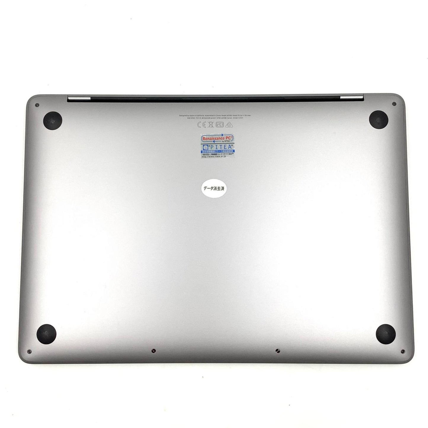 【全額返金保証】【最速発送】Apple MacBook Pro 13インチ 2022 Apple M2 16GB SSD 256GB スペースグレイ 90% 美品 動作確認済
