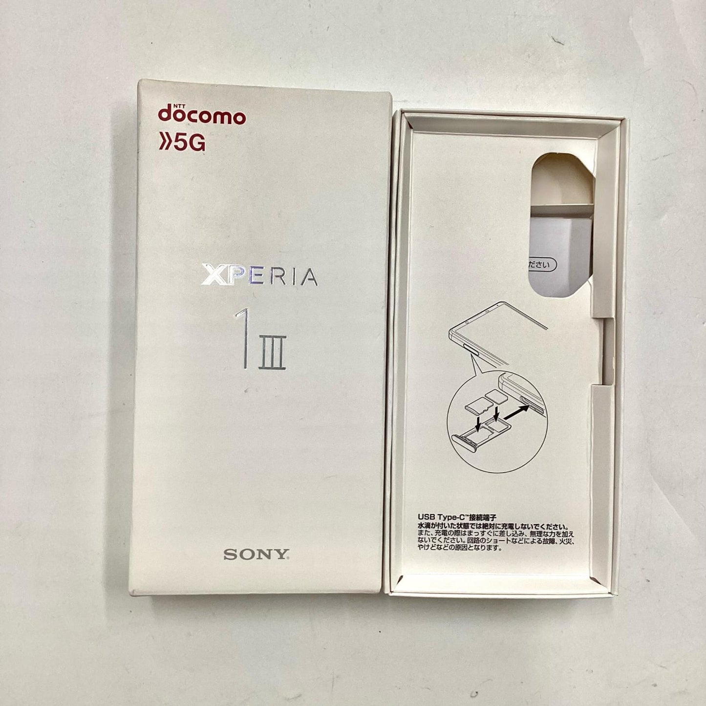 【最速発送】Sony Xperia 1 Ⅲ 256GB ブラック docomo so-51b 白ロム【難有】