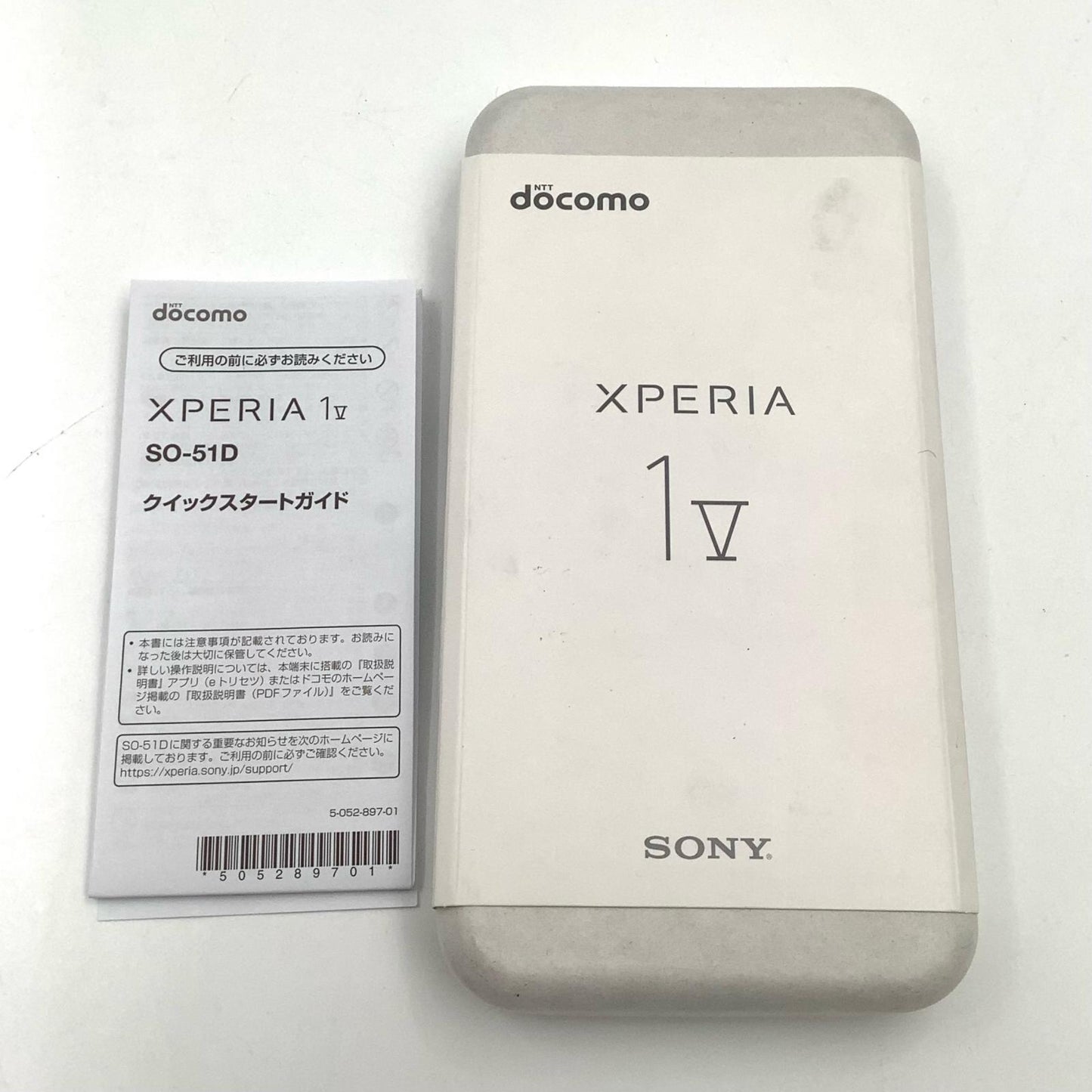 【最速発送】Sony Xperia 1 Ⅴ 256GB ブラック docomo SIMフリー 白ロム【難有】