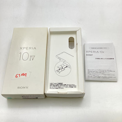 【全額返金保証】【最速発送】Sony Xperia 10 Ⅳ 128GB グリーン au SIMフリー sog07 動作確認済