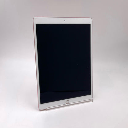 【最速発送】Apple iPad Pro 10.5インチ 第1世代 256GB ローズゴールド Wi-Fi【難有】