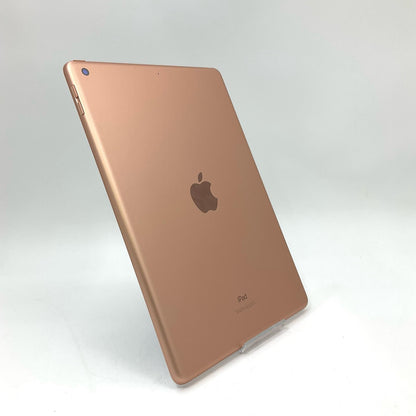 【全額返金保証】【最速発送】Apple iPad iPad 10.2インチ 第8世代 32GB ゴールド Wi-Fi 超美品 動作確認済