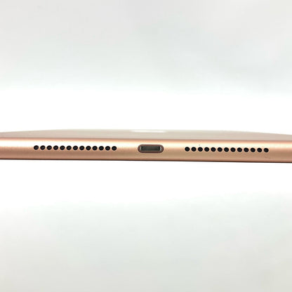 【全額返金保証】【最速発送】Apple iPad iPad 10.2インチ 第8世代 32GB ゴールド Wi-Fi 超美品 動作確認済