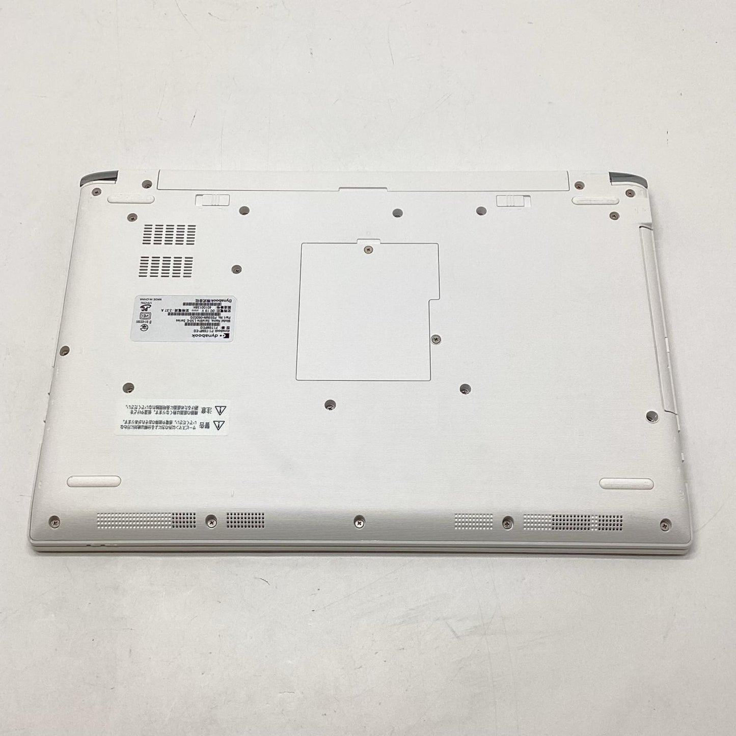 【全額返金保証】【最速発送】dynabook dynabook T6 P1T6MPEG Intel(R) Core(TM) i7-8550U CPU @ 1.80GHz 8GB M.2 SSD 256GB 90% 美品 動作確認済