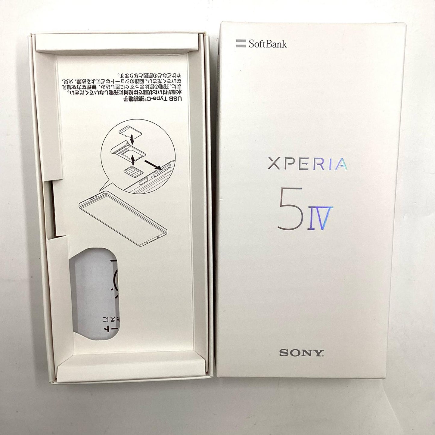 【全額返金保証】【最速発送】Sony Xperia 5 IV 128GB ブラック Softbank A204SO 白ロム 動作確認済